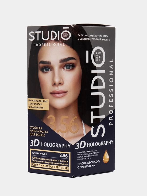 Комплект STUDIO Professional 3D HOLOGRAPHY для окрашивания волос 3.56 темная вишня