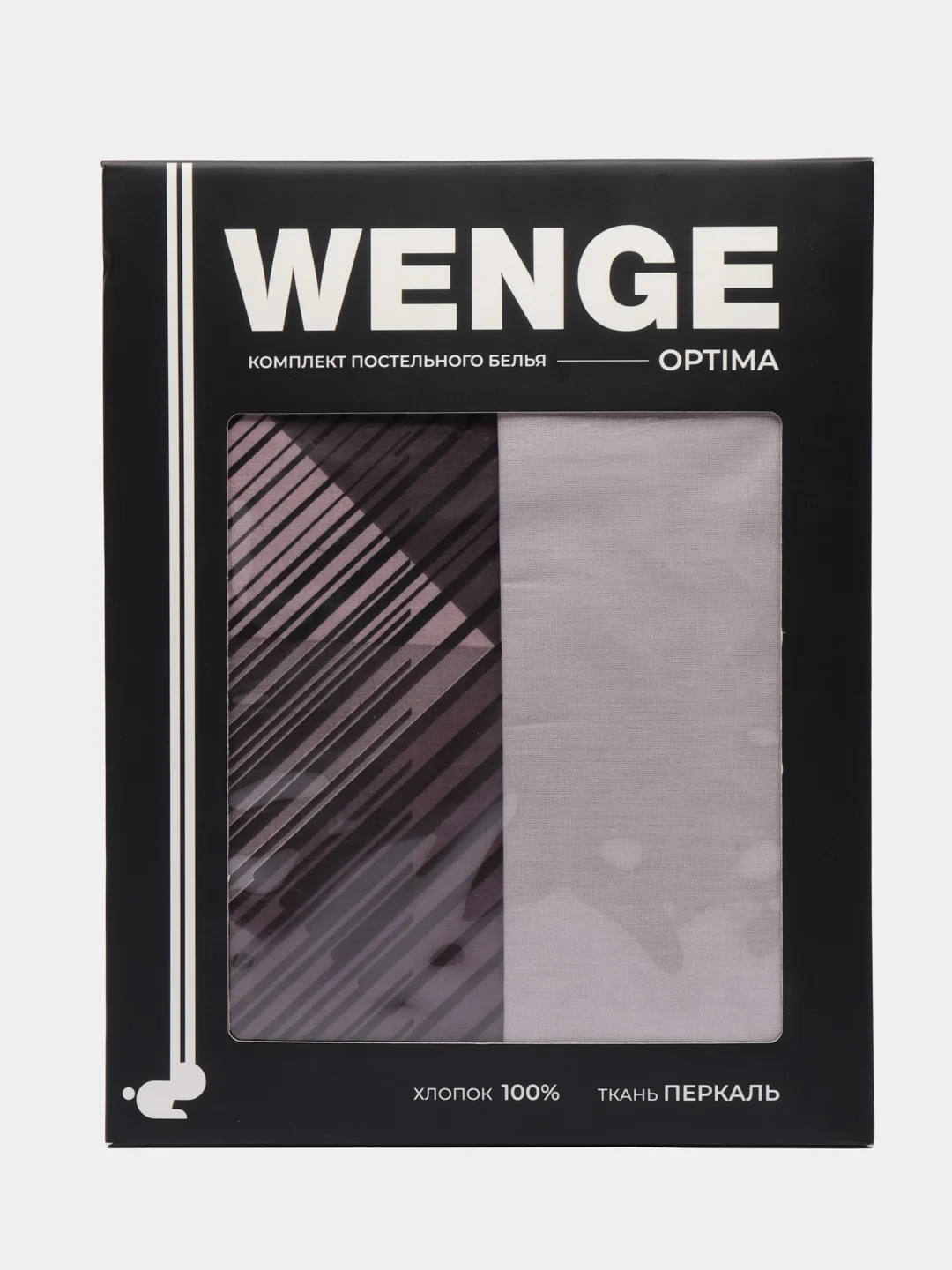 Пудровый кпб 2,0 перкаль 100 % хлопок Wenge Optima 2 наволочки 70х70