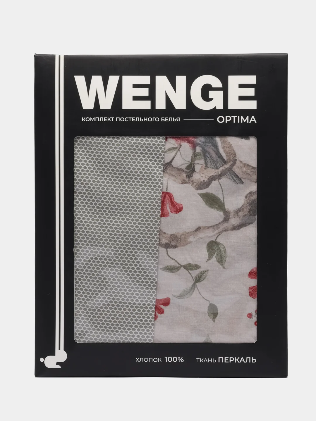 Золотистый хаки комплект ЕВРО перкаль 100% хлопок WENGE OPTIMA
