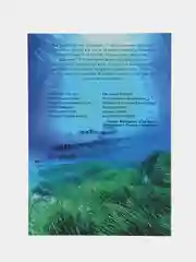 Книга на русском языке. Седьмое колено