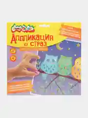 Аппликация из страз Совы 20 х 20 см