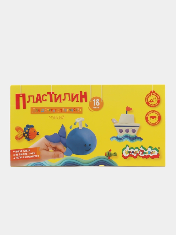 Пластилин повышенной мягкости Каляка-Маляка 18 цветов, 270 г
