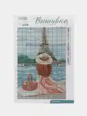 Бежевый вышивка крестиком 30х20 см