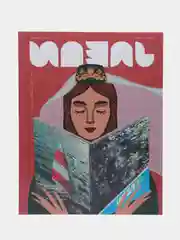 Молодежный журнал на русском языке. Идель №8