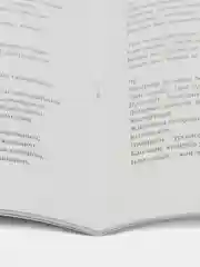 Татарский журнал для женщин. Сююмбике №8