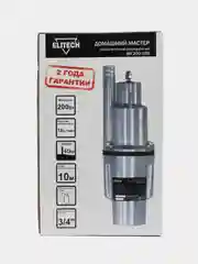 Насос погружной вибрационный ELITECH(ДМ) ВН 200-10В (200Вт,18лм,Н=40м,алюм,верхний забор)