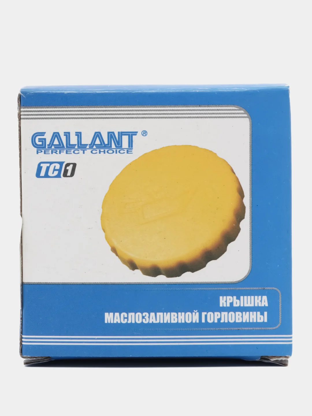 Крышка маслозаливной горловины 8200062947 Lada Largus, Logan, Sandero, Kaptur, Megane 16кл