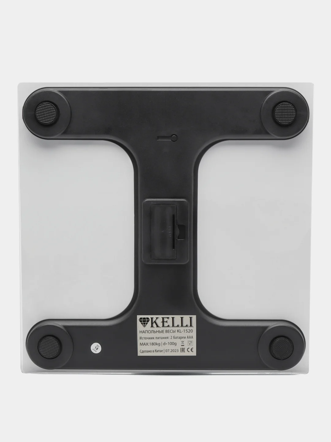 Коричневый весы напольные электронные KELLI KL-1511, 1512, 1513, 1514, 1520