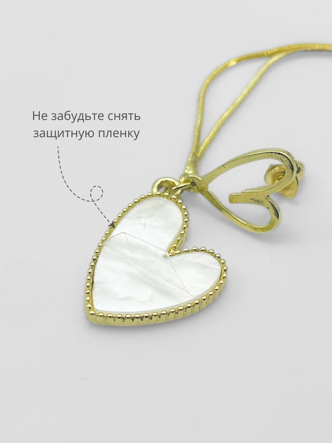 Белый серьги асимметричные длинные, серьги с сердечками, серьги женские