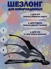 Темно-синий шезлонг для новорожденных, кресло качалка для детей, детская качель с игрушкой