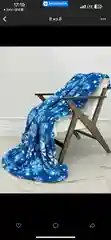 Плед флисовый 180/200 см