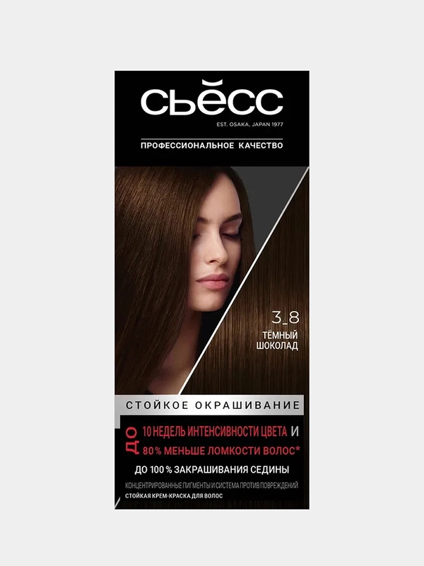 СЬЁСС Краска для волос Color 3-8 Темный шоколад