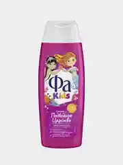 ФА KIDS Гель для душа Русалочка 250 мл