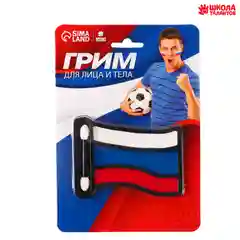 Грим для лица и тела ,  болельщик ,фанат, Спорт ,триколор