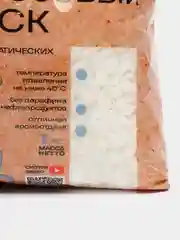 Кокосовый воск для свечей, контейнерный