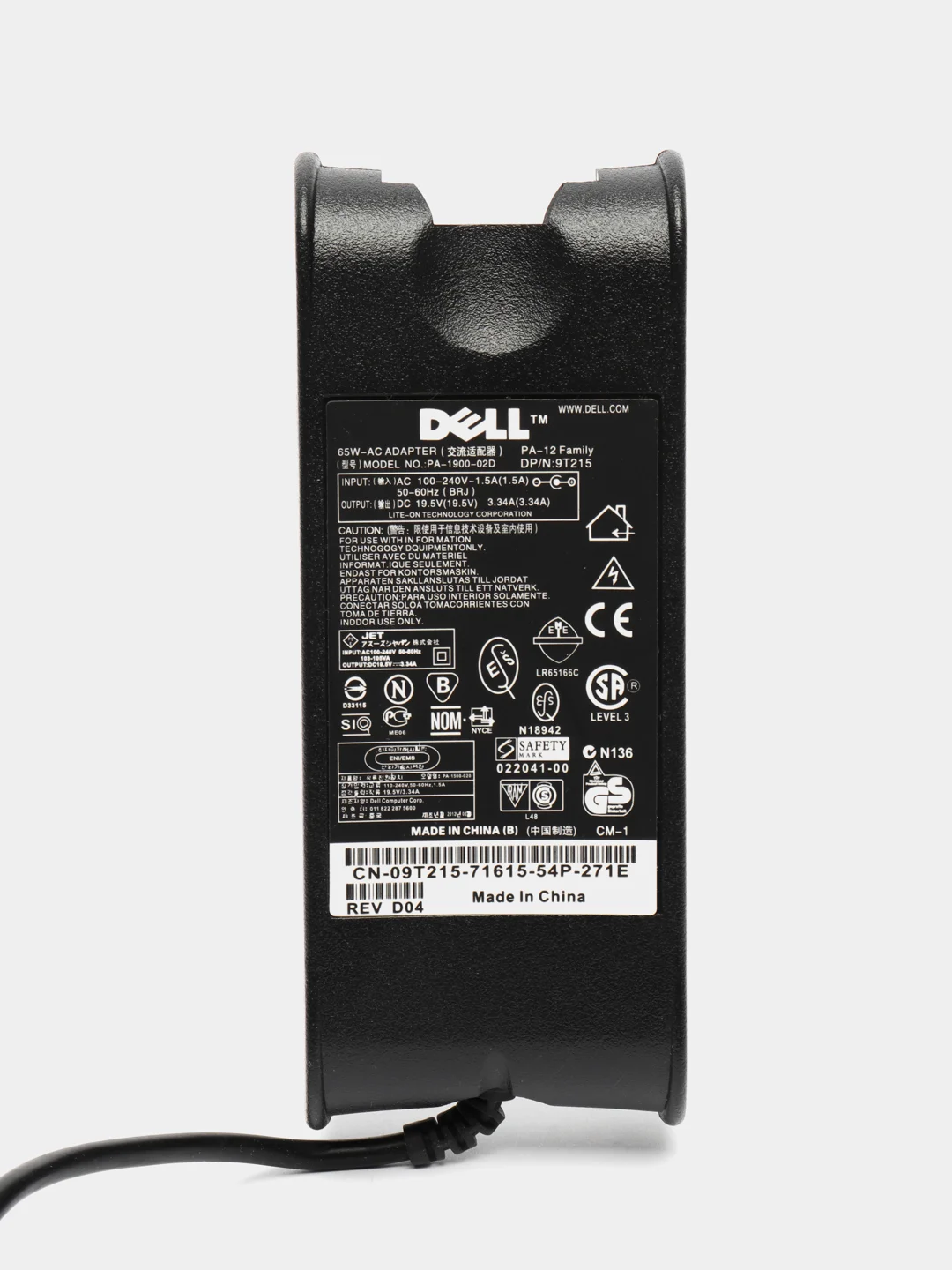 Зарядка для ноутбука (блок питания) Dell 19.5V 3.34A 65W разъем 7.4x5.0мм