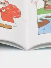 Цветная рабочая тетрадь "Я считаю до пяти", 4-5лет, Е. В. Колесникова, А4