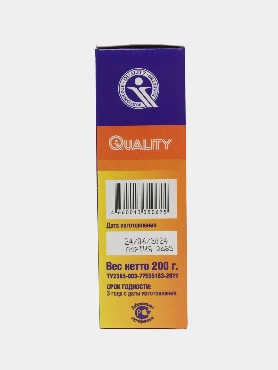 Клей для обоев QUALITY Универсaльный, 200 г (в коробке)