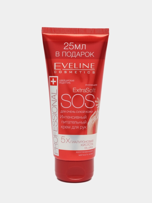 Интенсивный питательный крем для рук для очень сухой кожи EVELINE EXTRA SOFT SOS, 100мл