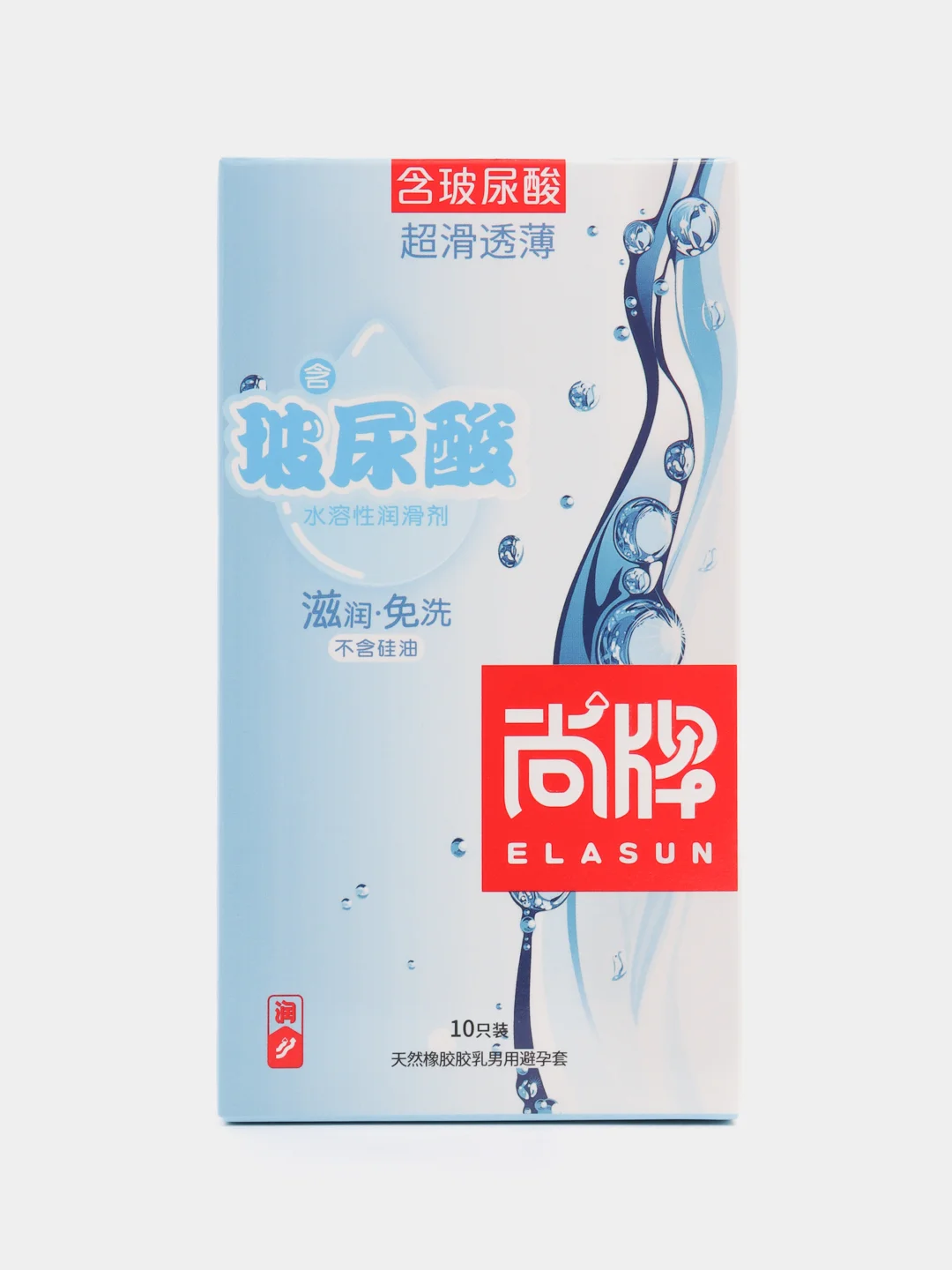 Презервативы ELASUN, ультратонкие, со смазкой, 18+, ультрагладкие