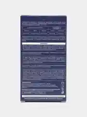 Презервативы ELASUN ультратонкие с усиками 20 шт, 18+