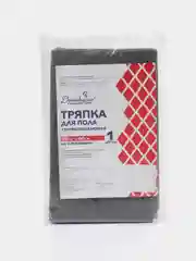 Тряпка для уборки, 50 х 60 см, серая