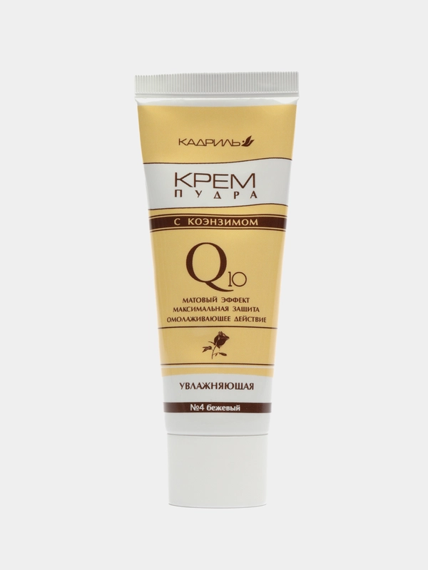 Galant Cosmetic Крем-пудра Кадриль Q10 №4 бежевый 40мл