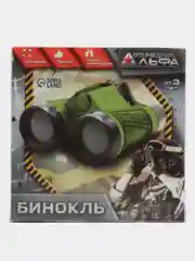 Бинокль Отряд Альфа