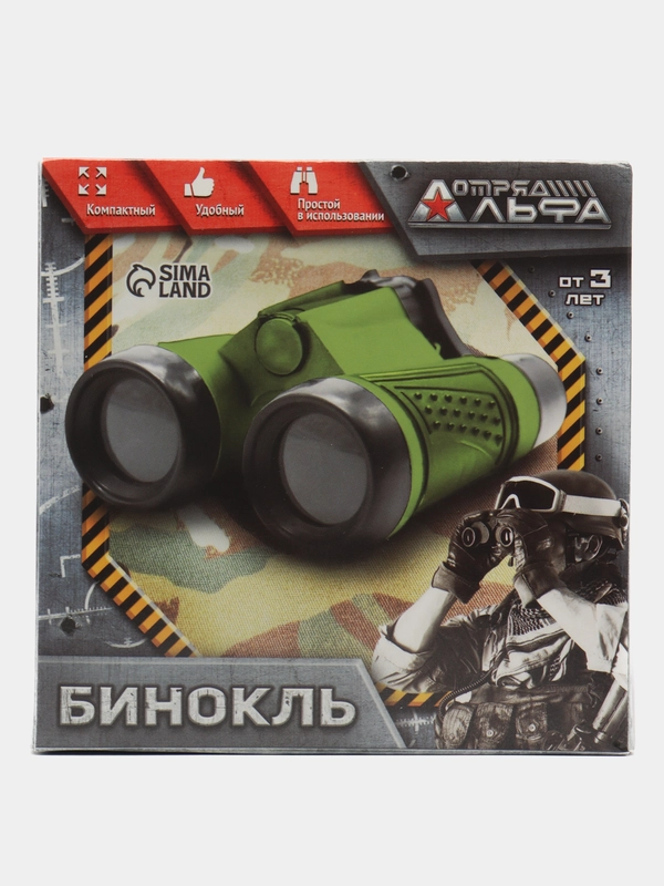 Бинокль Отряд Альфа