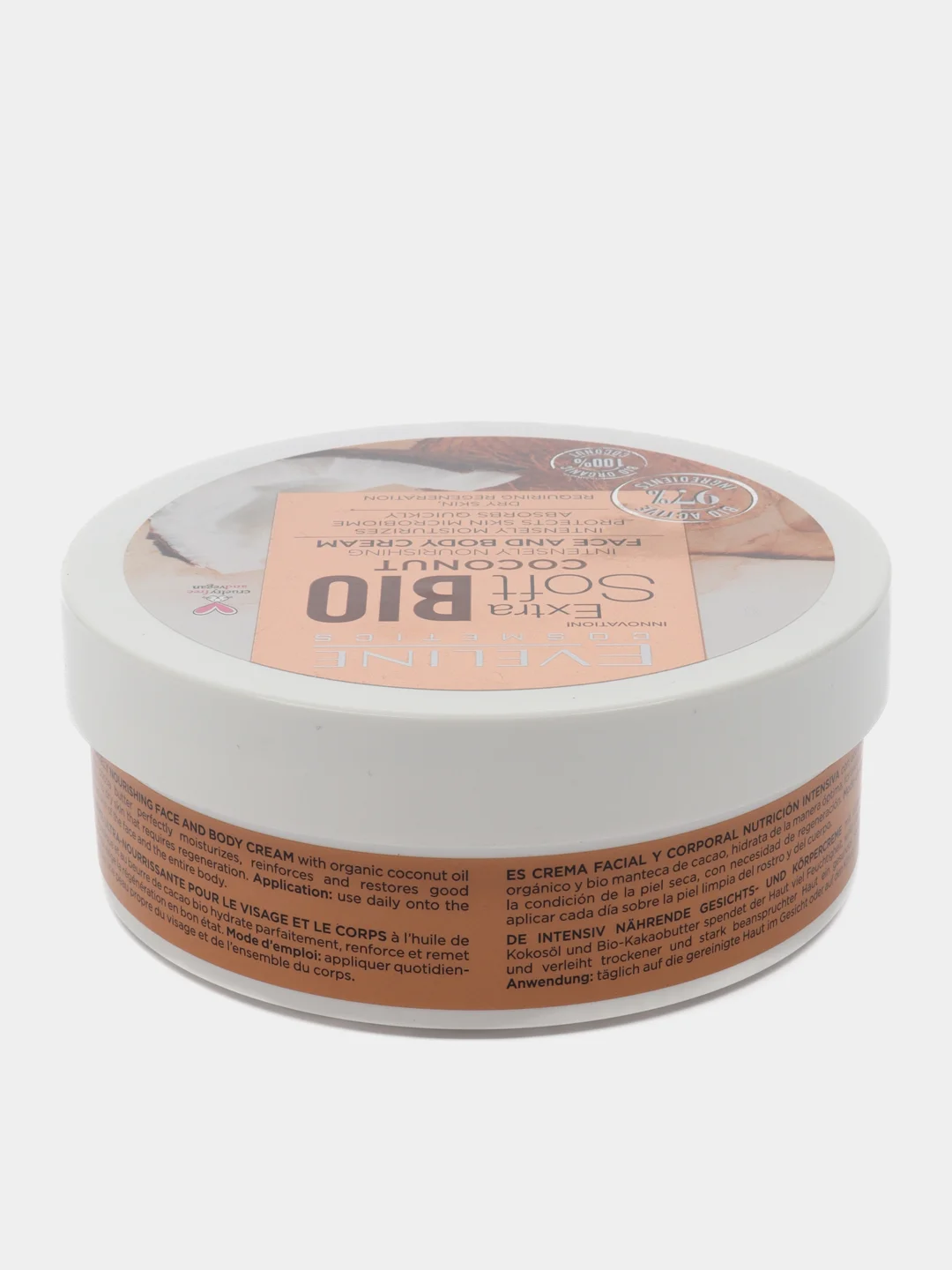 Крем для лица и тела 2 вида Eveline Cosmetics EXTRA SOFT BIO 200мл