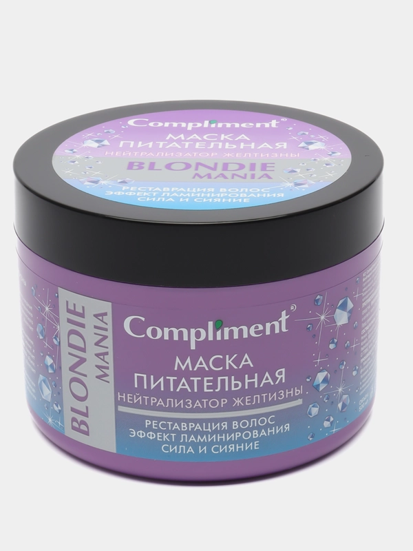 Compliment МАСКА ПИТАТЕЛЬНАЯ НЕЙТРАЛИЗАТОР ЖЕЛТИЗНЫ BLONDIE MANIA, 500 мл