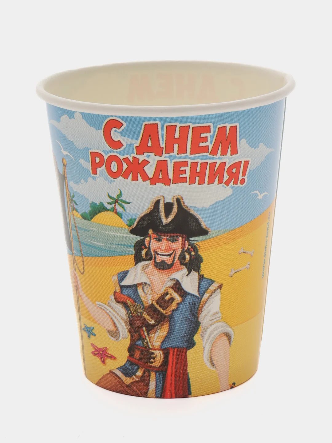 Желтый карнавальные аксессуары в стиле "Пират" , сервировка стола
