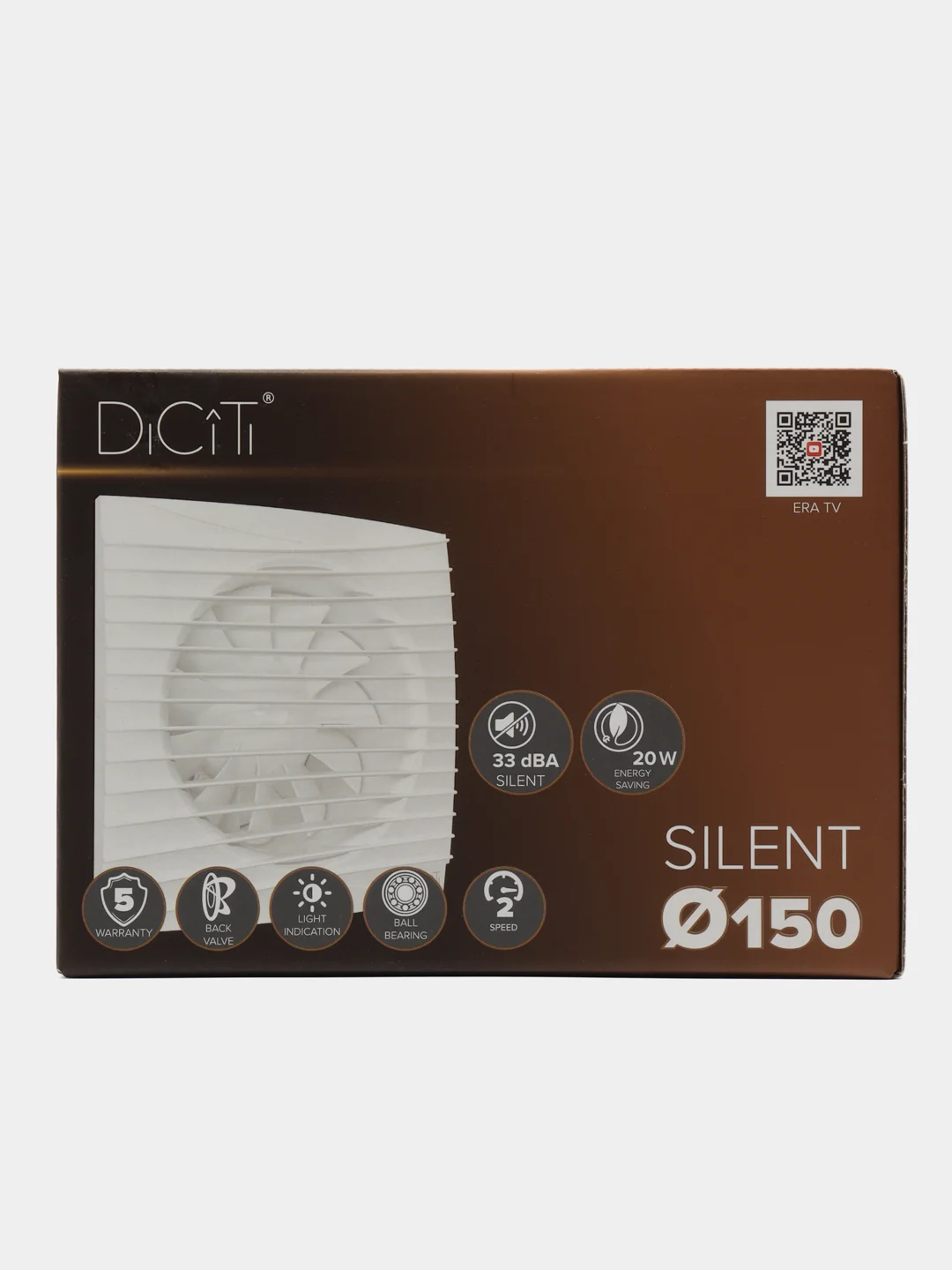 Вытяжной вентилятор 150 двухскоростной с обратным клапаном SILENT 6C-03
