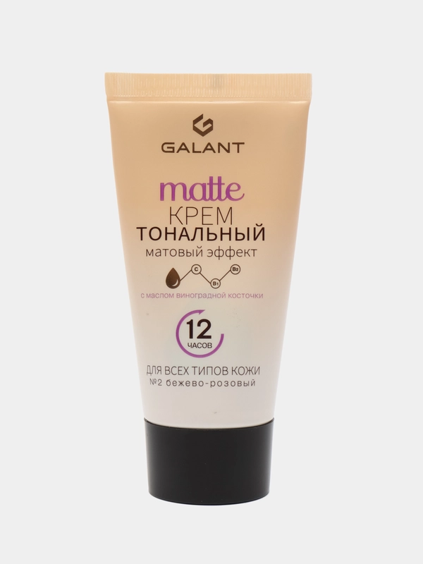 Galant Cosmetic Matte effect Тональный крем, тон 2 бежево-розовый, 50 мл