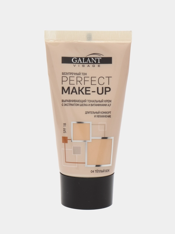 GALANT VISAGE Крем тональный PERFECT MAKE-UP №4 теплый бежевый 40 мл