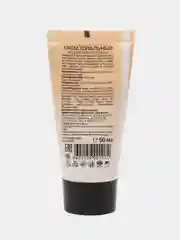 Galant Cosmetic Matte effect Тональный крем, тон 2 бежево-розовый, 50 мл