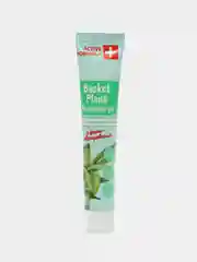 Galant Cosmetic Active formula Крем для ног Золотой ус от трещин 44 мл