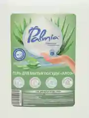 Прозрачный гель для мытья посуды Palmia Aloe, 5 л