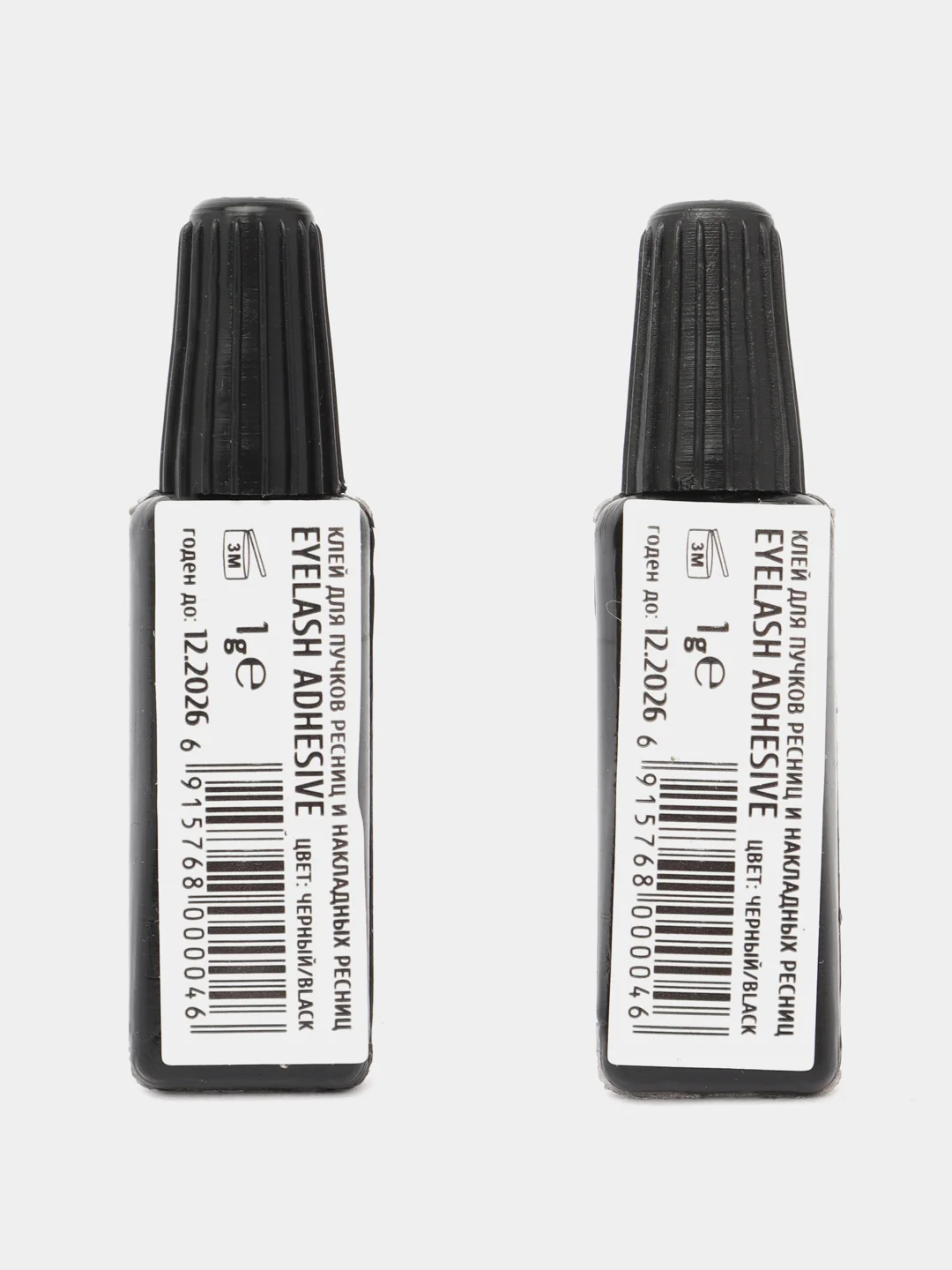 Черный клей для накладных ресниц и пучков Eyelash Adhesive Waterproof Прозрачный/Чёрный