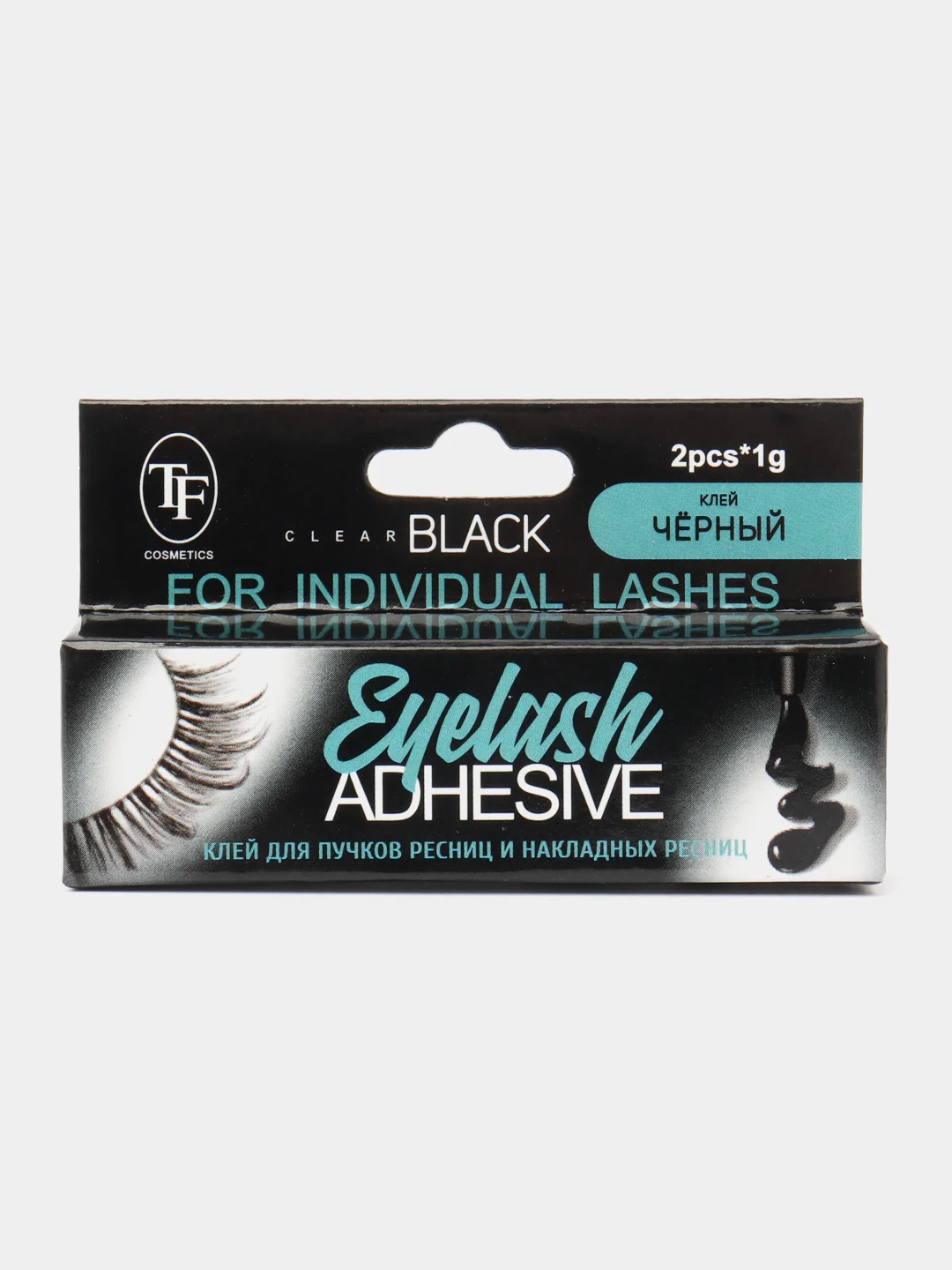 Черный клей для накладных ресниц и пучков Eyelash Adhesive Waterproof Прозрачный/Чёрный
