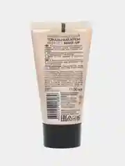 GALANT VISAGE Крем тональный PERFECT MAKE-UP №2 натуральный 50 мл