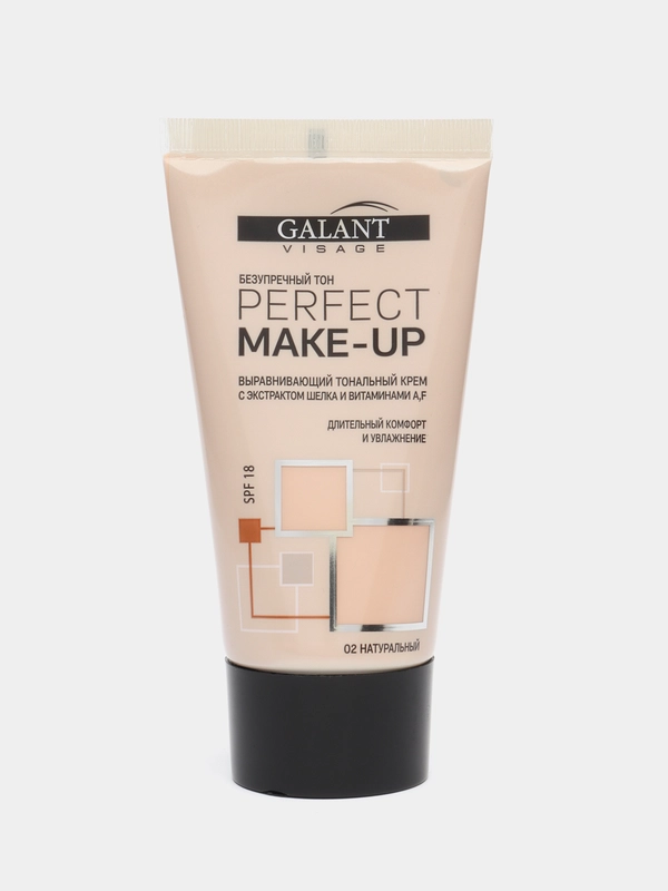 GALANT VISAGE Крем тональный PERFECT MAKE-UP №2 натуральный 50 мл