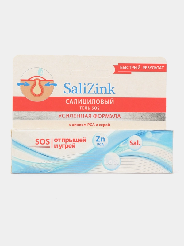 Salizink гель-SOS локального действия для проблемной кожи, 15 мл