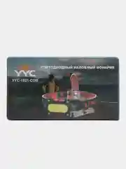 Фонарь на лоб, фонарь налобный 1COB YYC-1821-COB (встроенный аккумулятор) + USB зарядка