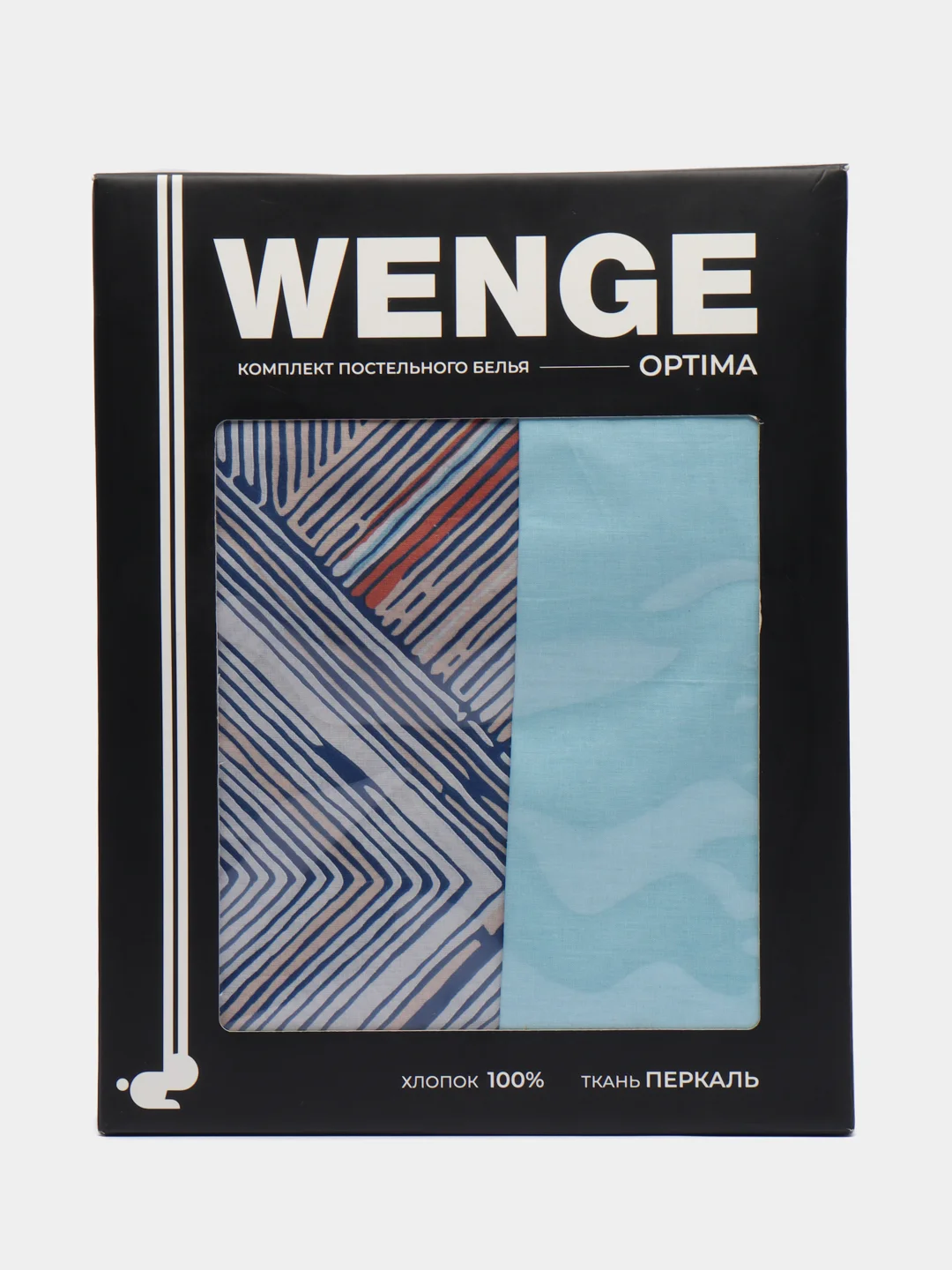 Бирюзовый комплект ЕВРО перкаль 100% хлопок WENGE OPTIMA