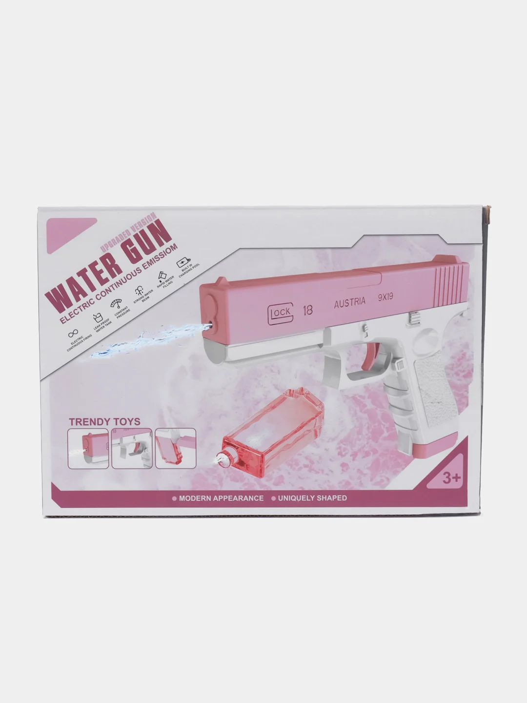 Темно-синий водный пистолет детский GLOCK WATER GUN электрический на аккумуляторе / Детский пистолет