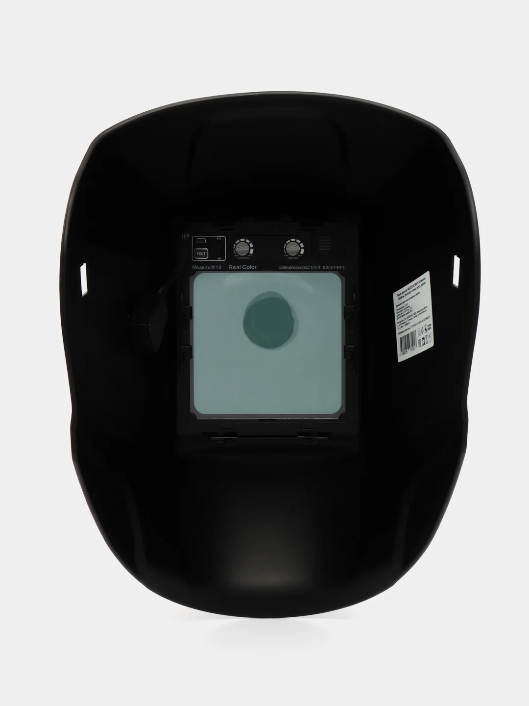 Черный маска сварочная WELDER ULTIMA Ф10 REAL COLOR "Хамелеон", 100 x 96 мм, DIN 3/4-8/9-13