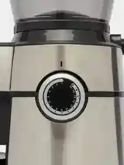 Кофемолка жерновая Viatto VA-CG7LUX. Кофемолка электрическая
