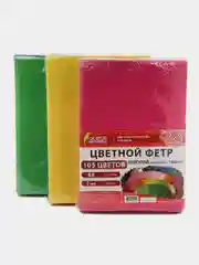 Фетр для рукоделия и шитья цветной Остров Сокровищ, 665474, мягкий А4, 105 л, толщина 1 мм