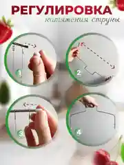 Нож струна для  бисквита кондитерский 32*16